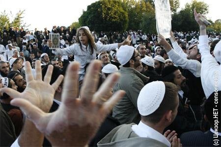 Цензор.НЕТ Изображение