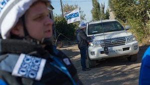 обсе наблюдатели смм