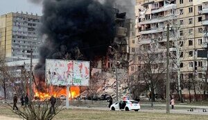 дніпро,руйнування