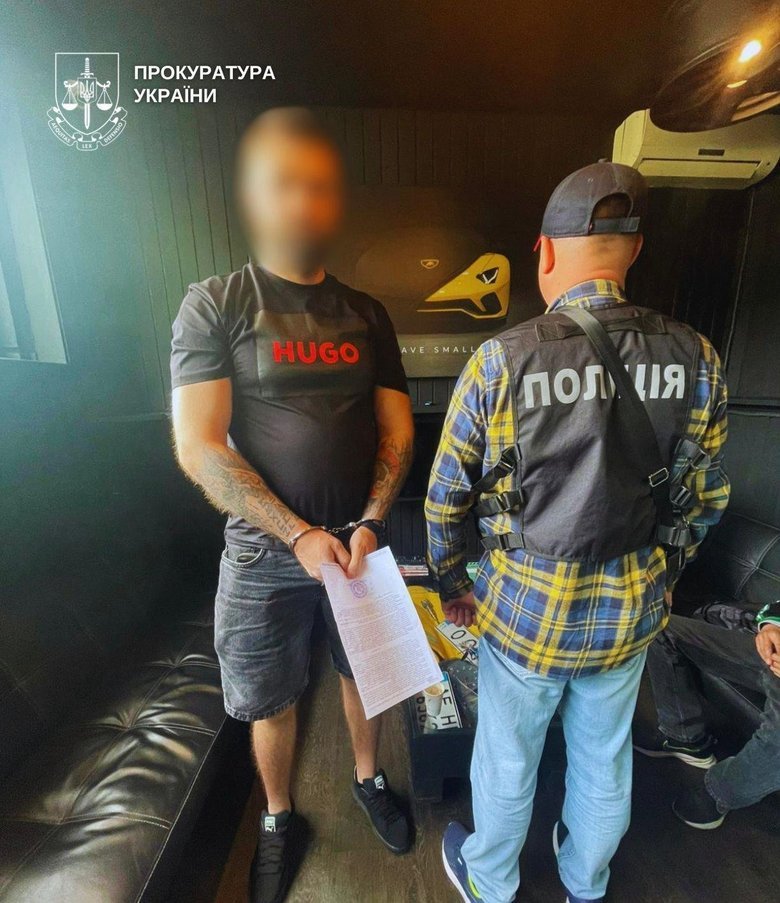 допомога ухилянтам