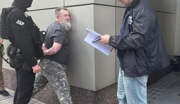 Як ФСБ РФ призначила зрадників у керівництво СБУ: розбір від Бутусова