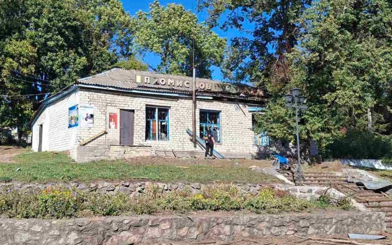 Chernihiv region after the shelling