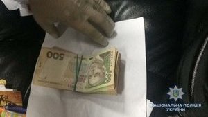 Чиновник "Укртрансбезопасности" задержан на Киевщине на взятке 16,5 тыс. грн, - Нацполиция