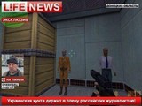 Только правда