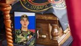 нагін