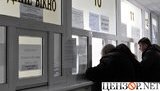 Тигипко: Налоговая будет ликвидирована