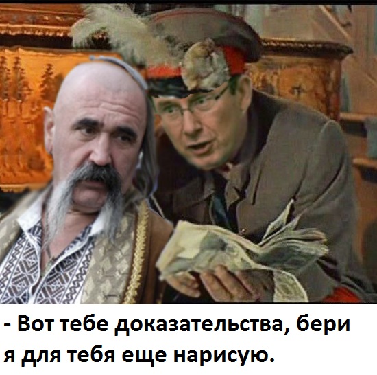Побешкетуємо на даху? Затримання Саакашвілі у ФОТОжабах 09