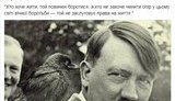 Депутатку львівської "Свободи" Батюк, яка привітала Гітлера з днем ​​народження, звільнили з роботи в школі, - Садовий