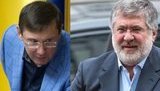 "О чем шла речь - ведь уголовное дело по "Привату" не закрыто?", - Бутусов о встрече Луценко и Коломойского