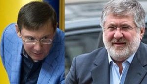 "О чем шла речь - ведь уголовное дело по "Привату" не закрыто?", - Бутусов о встрече Луценко и Коломойского