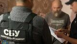 СБУ та БЕБ викрили мережу підпільних брокерів Webmoney, які фінансували російську агентуру в Україні
