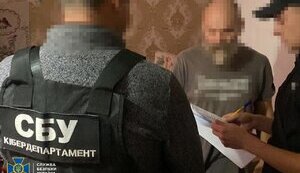 Financing Russian agents in Ukraine: Network of underground brokers of sanctioned Webmoney exposed. PHOTOS