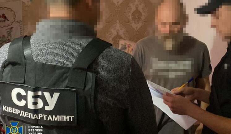 Financing Russian agents in Ukraine: Network of underground brokers of sanctioned Webmoney exposed. PHOTOS