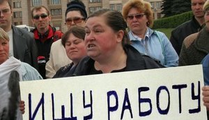 Роботи менше, а конкурентів ‒ більше: ринок праці Росії тріщить по швах, ‒ розвідка