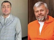 Спорт як зброя - львівські інвестори Григорій Козловський і Олександр Свіщов готують нове покоління переможців
