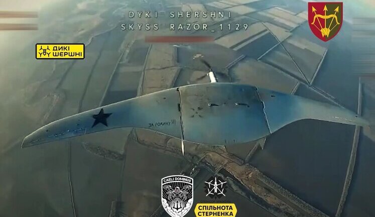 Anti-aircraft drone shoots down Russian "Supercam" UAV with inscription "For Motherland" and five-pointed star on its wing. VIDEO
