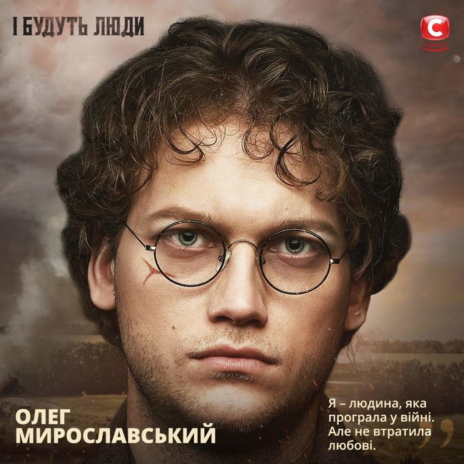 Цензор.НЕТ Изображение