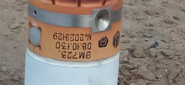 Россияне атаковали Одесщину 2 ракетами типа Искандер, выпущенными из оккупированного Крыма: по территории района разлетелись тепловые ловушки, - ОК Південь 03 Россияне атаковали Одесщину 2 ракетами типа Искандер, выпущенными из оккупированного Крыма: по территории района разлетелись тепловые ловушки, - ОК Південь 03