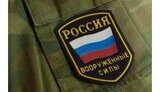 soldiers murmansk