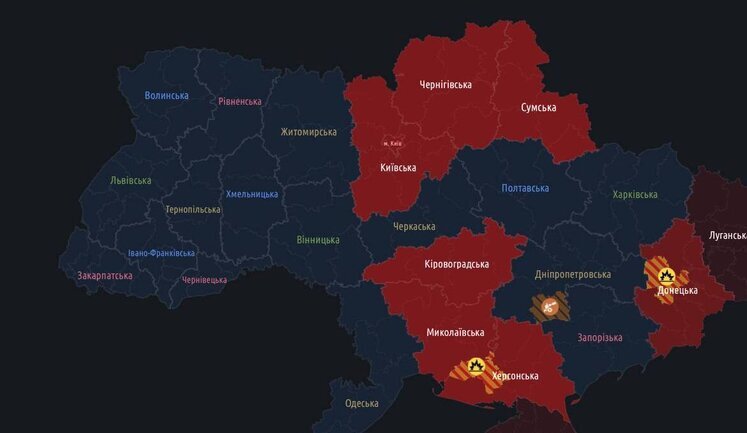 Air alert was announced in Kyiv and a number of regions on night of May 29. Air defense is operating in Kyiv region