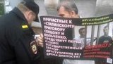 протест санкт-петербург сенцов кольченко