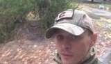 От пули российских оккупантов на Донбассе погиб Уберт Мрачковский - воин 8 полка Сил специальных операций. ФОТО