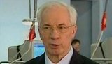Азаров: Пенсионная реформа - это не только повышение пенсионного возраста для женщин. ВИДЕО.