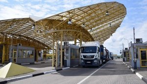 Пункт пропуску на українському кордоні