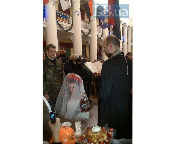 кгга свадьба евромайдан