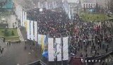 В акції в центрі Києва беруть участь близько 2,5 тис. осіб, за порядком стежить 1 тисяча правоохоронців, - Нацполіція. ФОТО