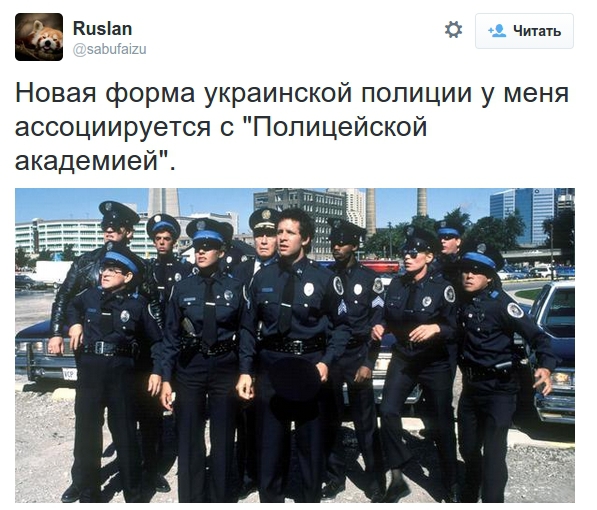 соцсети патрульные