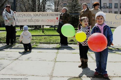 Цензор.НЕТ Изображение