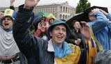 Как украинцы болели за свою сборную. Ехануров и Ко в пабе, а фаны на Майдане. ФОТОрепортаж.