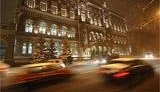 Прекрасное рядом: снежная ночь в столице. ФОТОрепортаж.