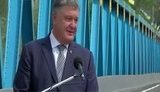 порошенко