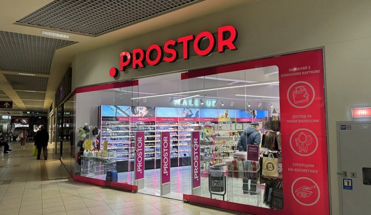 Мережа Prostor після чуток про закриття хоче перетворити свої магазини на дискаунтери