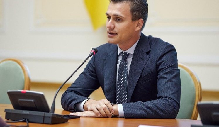 Черкасскую область возглавит бывший телеведущий