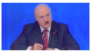 лукашенко