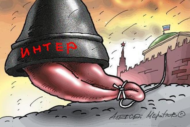 россия