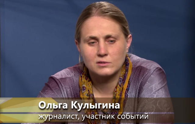 армия рф оккупанты наемники