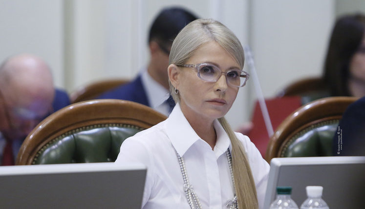 Вибухи на Ічнянському арсеналі свідчать не про збої в системі, а про системний безлад, - "Батьківщина"