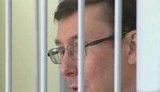 Generals Refused to Officially Celebrate Police Day Because of Lutsenko’s Imprisonment