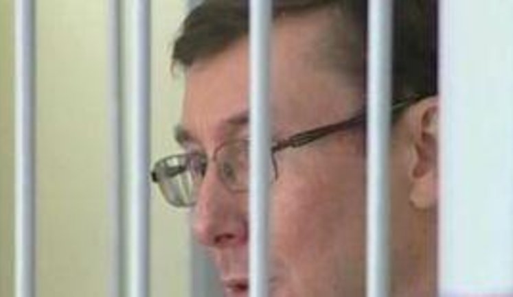 Generals Refused to Officially Celebrate Police Day Because of Lutsenko’s Imprisonment