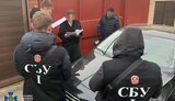 сбу
