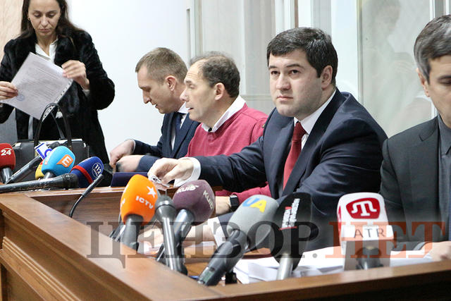 Судовий рубікон у справі Насірова 01 Судовий рубікон у справі Насірова 01