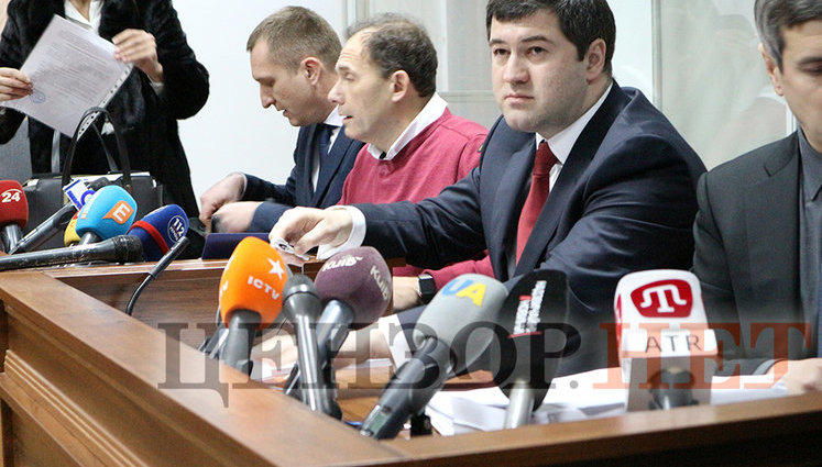 Судовий рубікон у справі Насірова