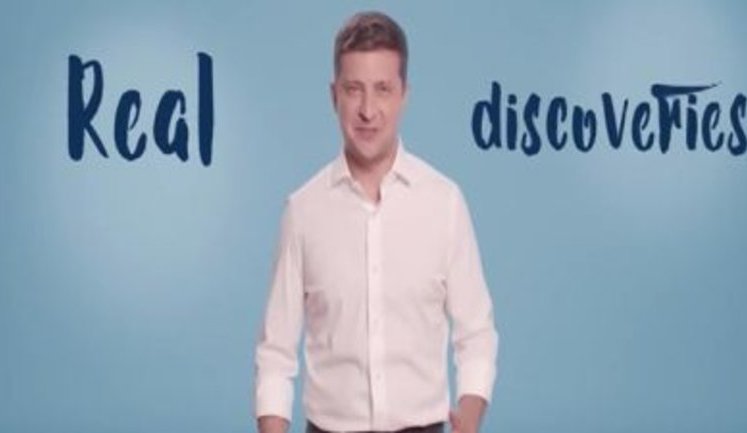 Zelenskyi restarts Ukraine NOW brand. VIDEO