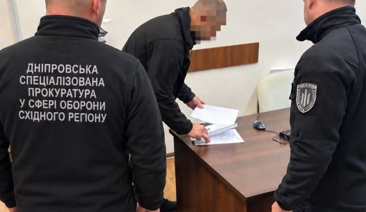 Искусственно завышал показатели мобилизации: сообщено о подозрении и.о. начальника ТЦК на Днепропетровщине, - прокуратура. ФОТО
