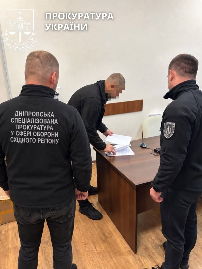 Повідомлено про підозру посадовцю ТЦК на Дніпропетровщині за недостовірні дані