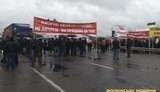 акция волынь насиров
